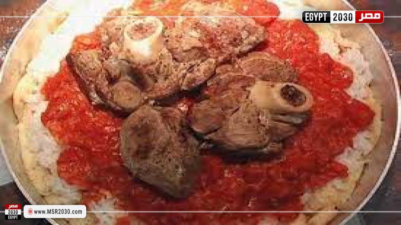 الفتة المصرية