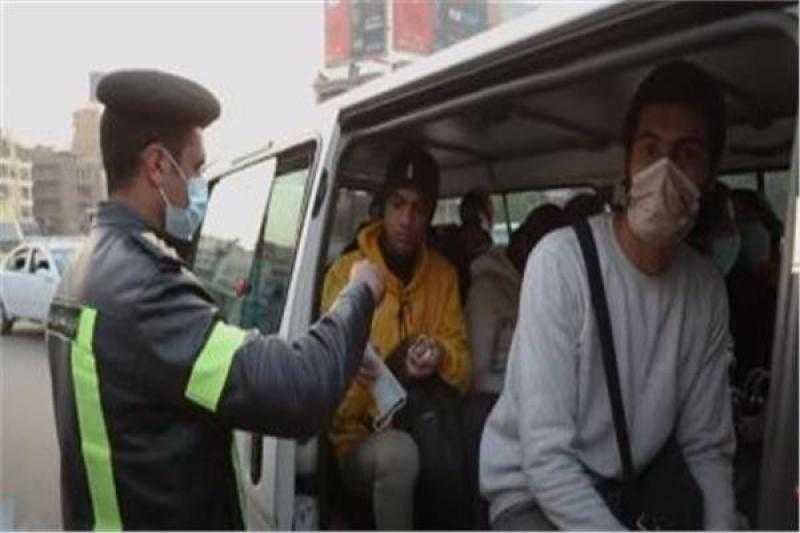 بعد توجيهات الحكومة.. ننشر عقوبة عدم ارتداء الكمامة