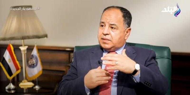 معيط يكشف عن قفزة جنونية في سعر طن القمح المستورد