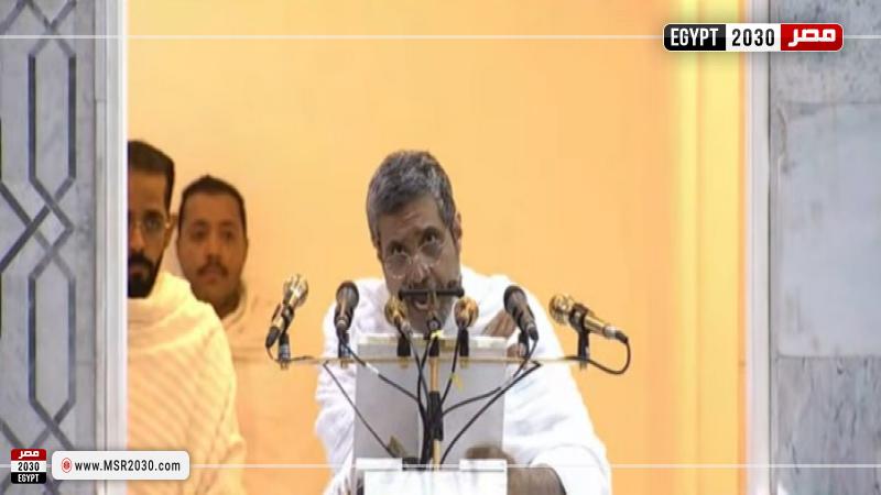 محمد العيسى