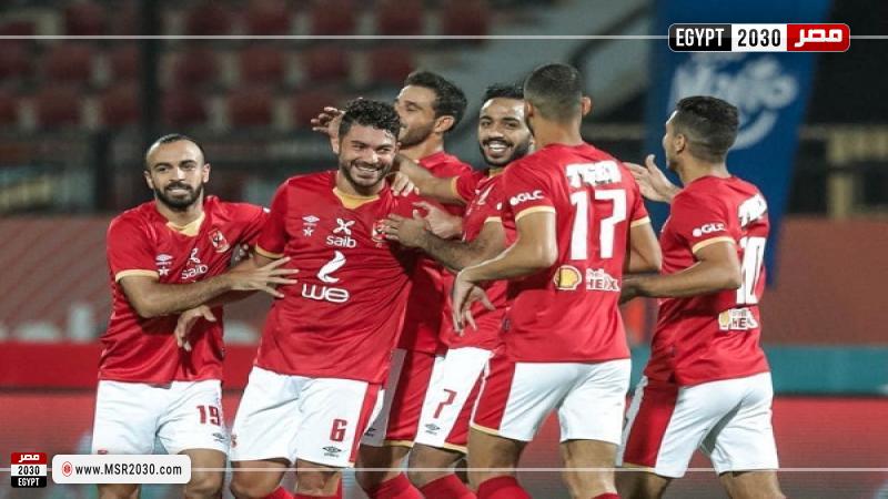 الأهلي 