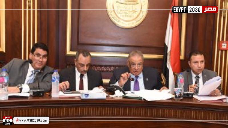 تشريعية النواب