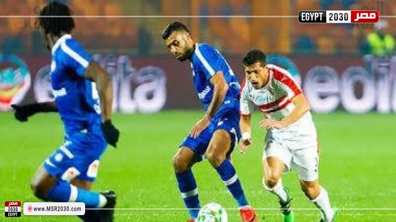الزمالك وسموحة