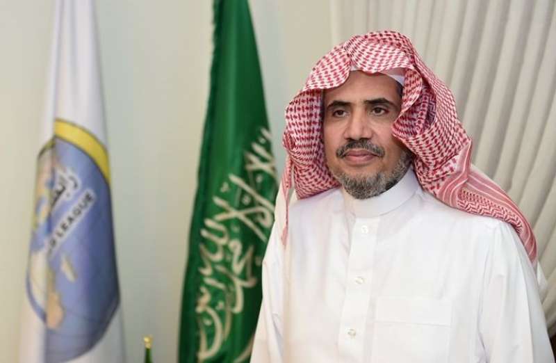 الشيخ محمد العيسى