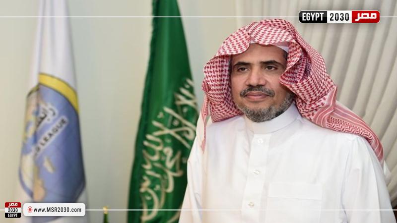 الشيخ محمد العيسى