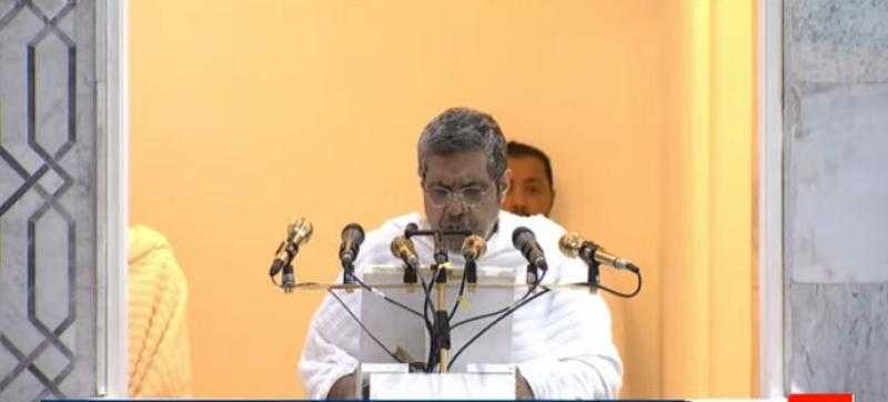 خطيب عرفة لحجاج بيت الله: ابعدوا عن كل ما يؤدي إلى التنافر والفرقة» - فيديو