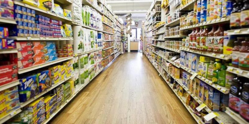 المجمعات الاستهلاكية