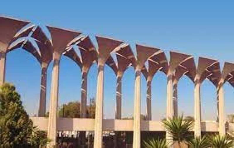 هيئة المعارض المصري
