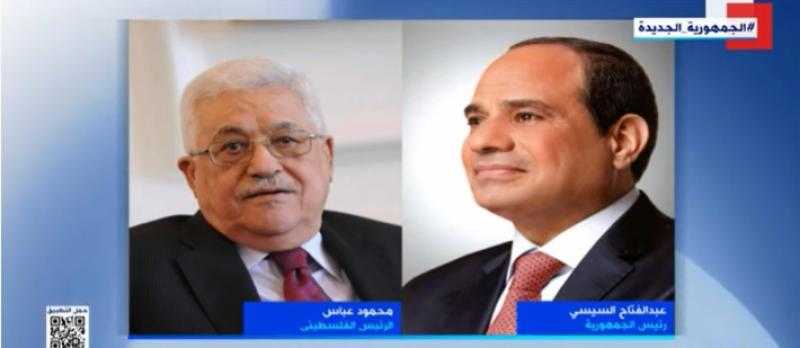 السيسي يتلقى اتصالًا من نظيره الفلسطيني للتهنئة بعيد الأضحى  «فيديو»