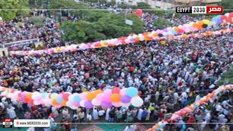 مصر 2030