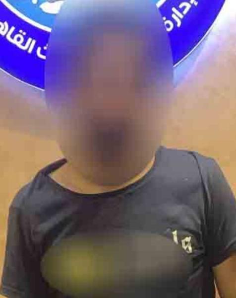 المتهم