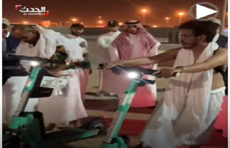 شاهد.. إطلاق «السكوتر الكهربائي» لأول مرة لتسهيل تنقلات الحجاج واختصار الوقت