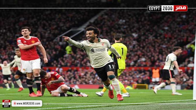 ليفربول ضد مانشستر يونايتد