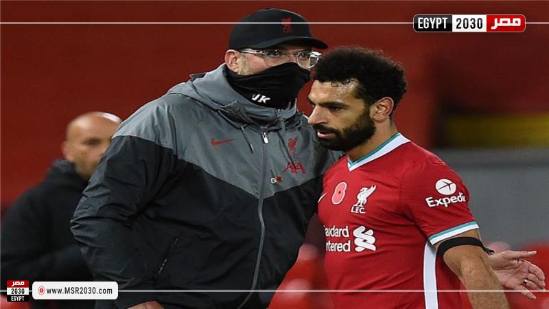 محمد صلاح وكلوب