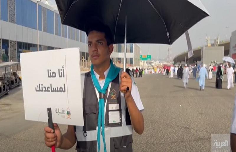 جهود سعودية جبارة لمساعدة الحجاج بالمشاعر المقدسة.. تفاصيل