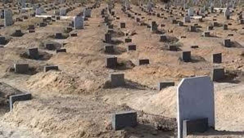 مقابر 