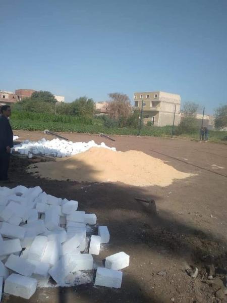 وزارة الزراعة 
