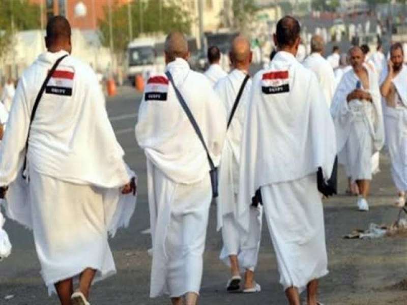 حجاج مصريين 