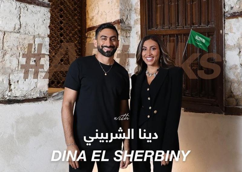 دينا الشربيني وأنس بوخش 