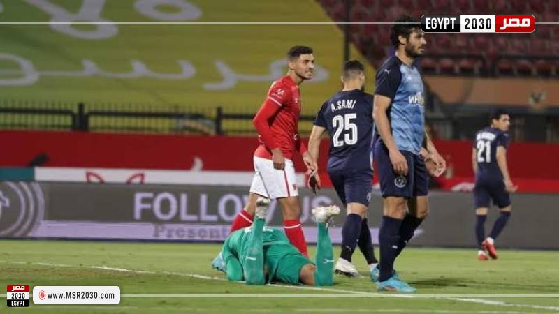 فريق بيراميدز 