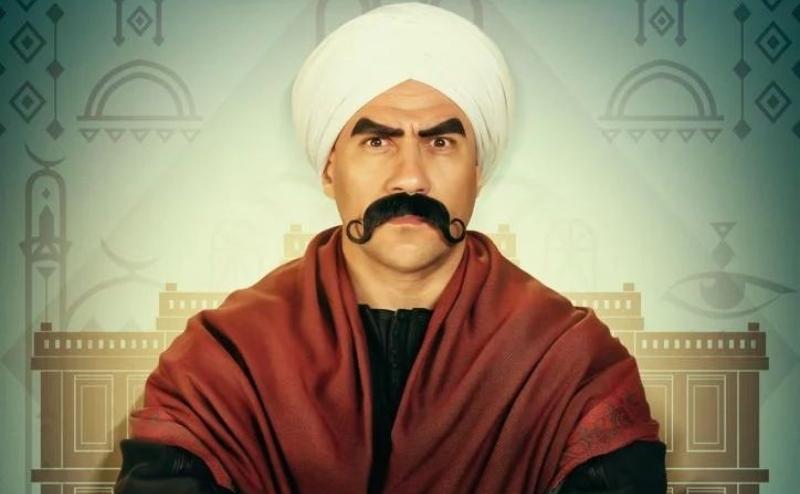 مسلسل الكبير الجزء السادس 