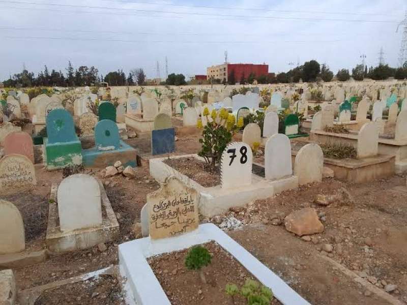 مقابر