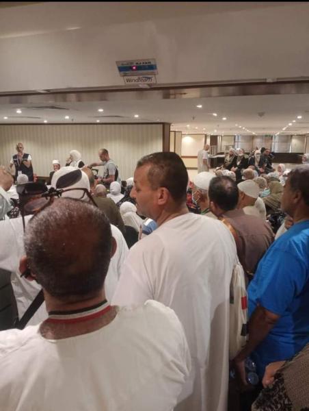 البعثة الطبية للحج 
