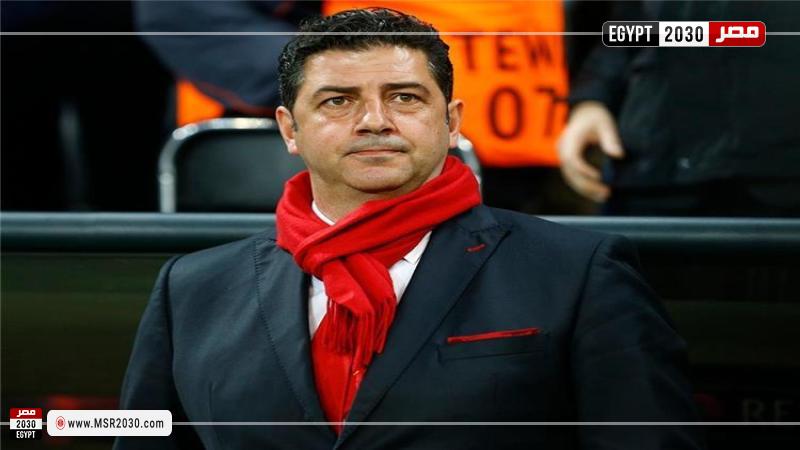 روي فيتوريا