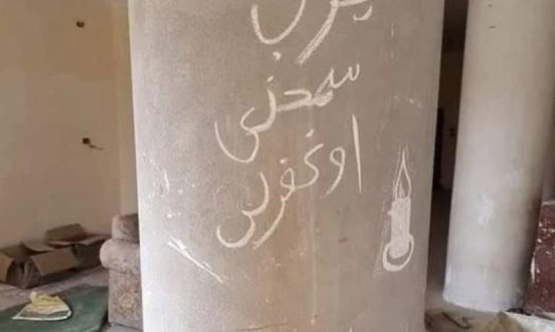 «مش أول مرة».. لص يسرق مسجد ويترك 3 رسائل على جدرانه