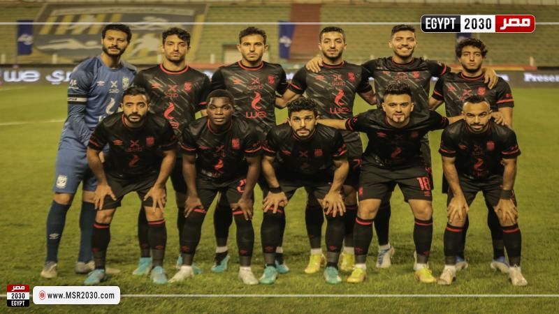 الأهلي