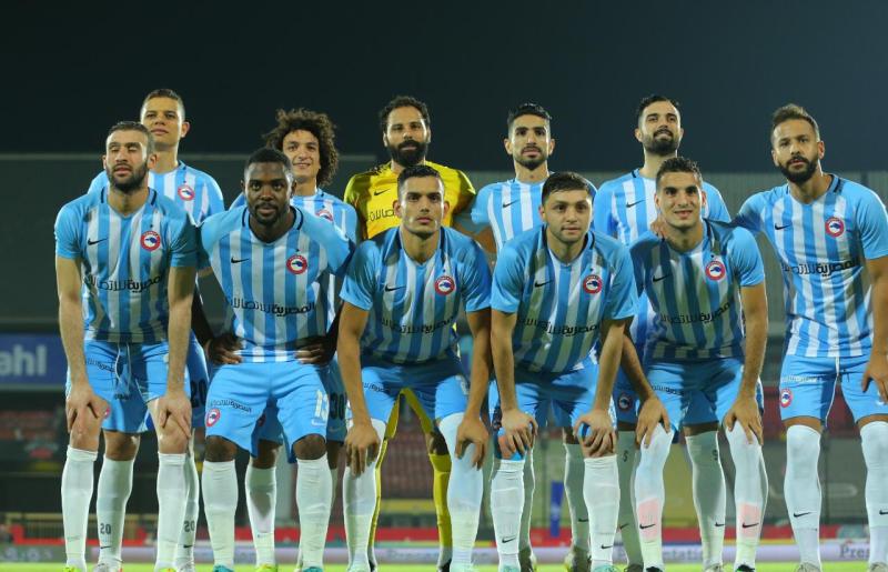 فيوتشر