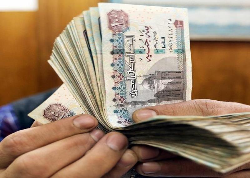 أرشيفية