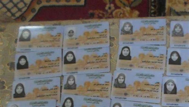 أرشيفية