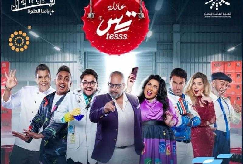 محمد أسامة يروج لمسرحية «عائلة تس» قبل أيام من عرضها- فيديو