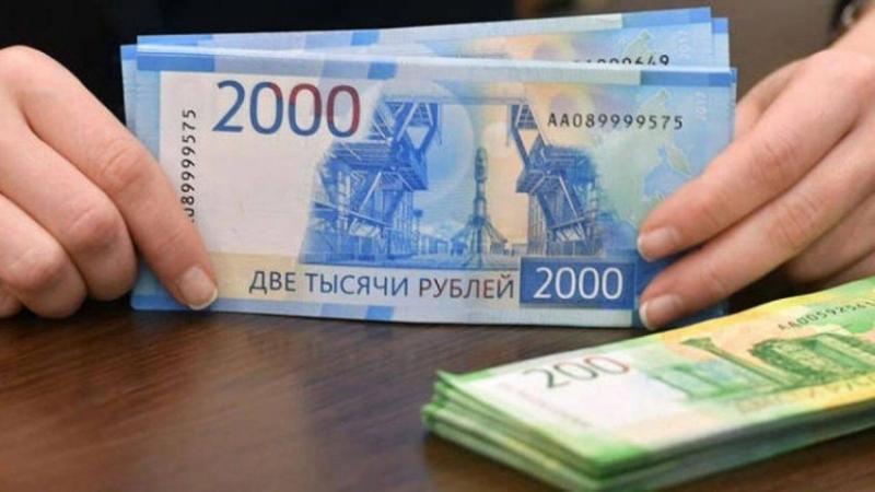 سعر الدولار مقابل الروبل