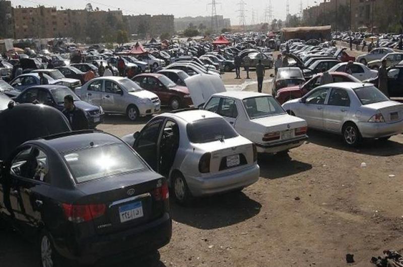 أسعار السيارات المستعملة اليوم الأربعاء