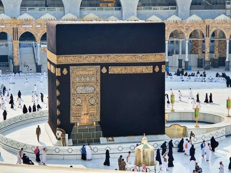 مكة المكرمة 