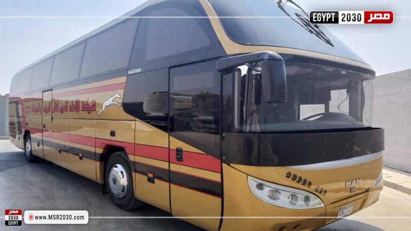 أسعار تذاكر السوبر جيت وجو باص بعد زيادة البنزين والسولار