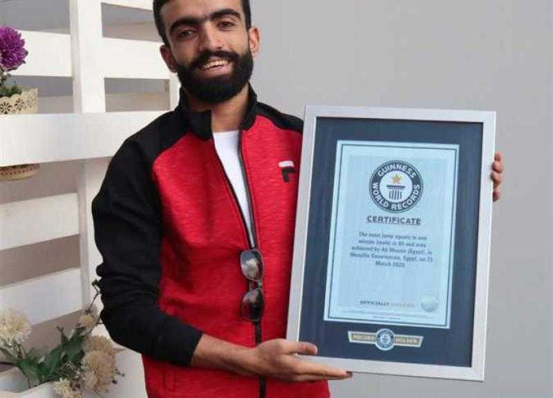 وزير الرياضة يهنئ على منير لتسجيل رقم قياسي بموسوعة جينيس  فى «الجامب اسكوات»