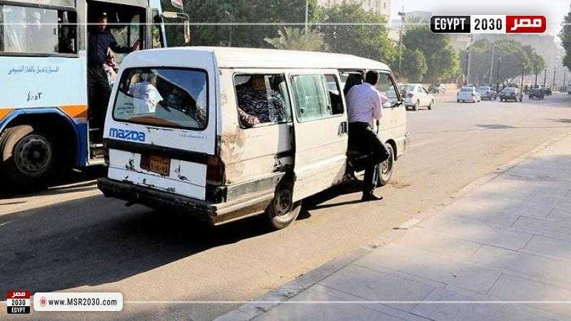 بعد زيادة أسعار البنزين.. التنمية المحلية تُوضح تطورت جديدة في تعريفة السيارات - فيديو