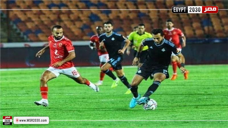 موعد مباراة الأهلي وبيراميدز في الدوري المصري 
