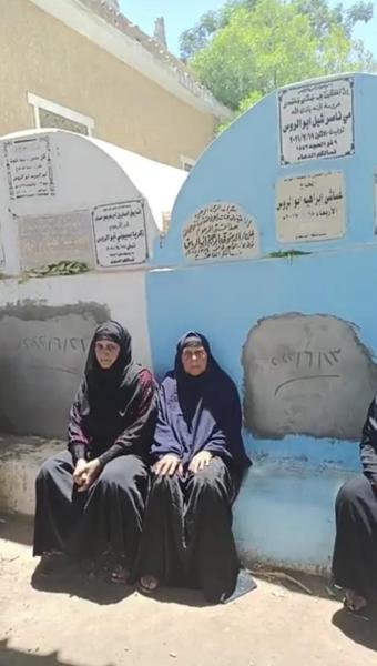 تعبيرية