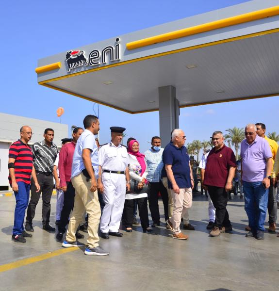 محطة وقود