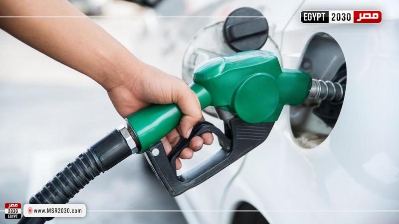 أسعار البنزين والجاز اليوم الخميس في مصر 