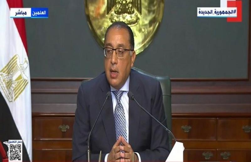 رئيس الوزراء يعلن عن مخصصات مالية جديدة لدعم قطاعي الإسكان والصحة