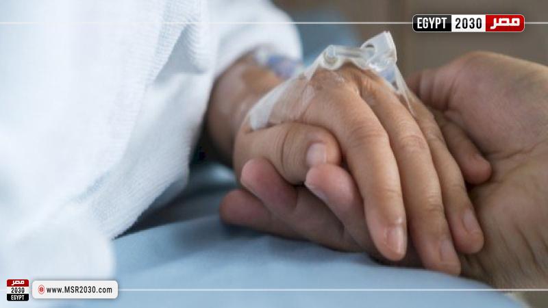 عيادة المريض