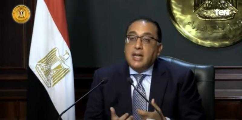 20 قرشًا زيادة في رغيف الخبز.. «رئيس الوزراء» يُصارح الشعب ويكشف الزيادة كاملة - فيديو