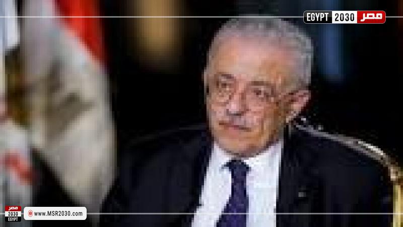 الدكتور طارق شوقي
