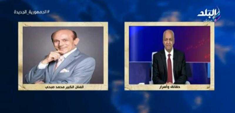 محمد صبحي يُفجر مفاجأة بشأن مقابر الجنود المصريين الأسرى - فيديو