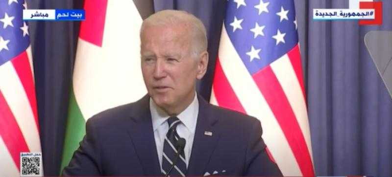 تعليق قوي من بايدن عن أهمية القدس للفلسطينيين والإسرائيليين «فيديو»